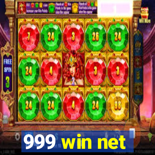 999 win net